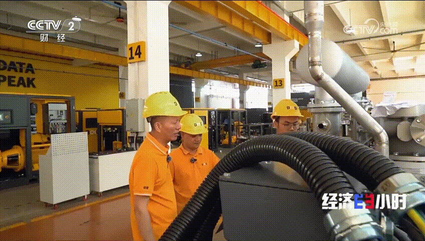 央視再次報道葆德，打造生產性服務業“新引擎”！