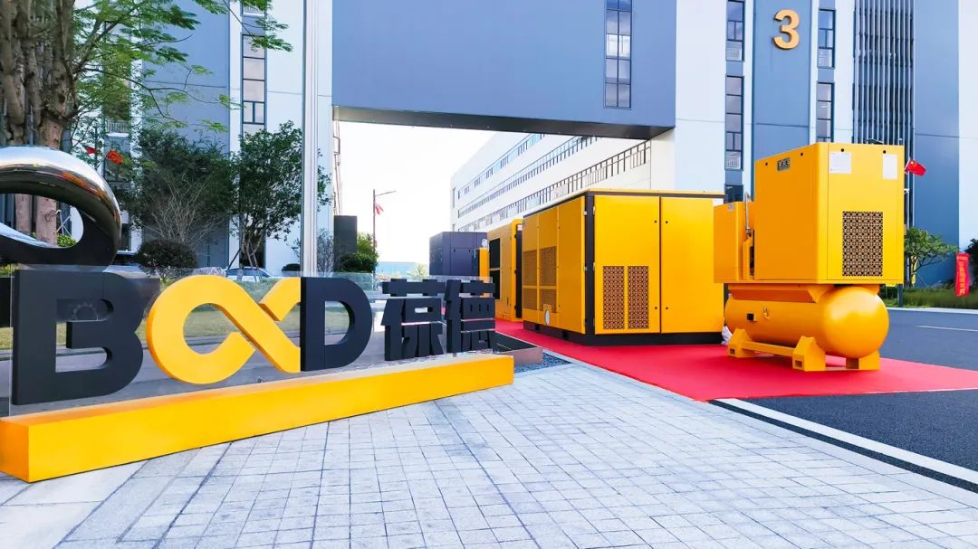 被信任是一種感動，第10屆葆德全國工廠直供會成功舉辦！