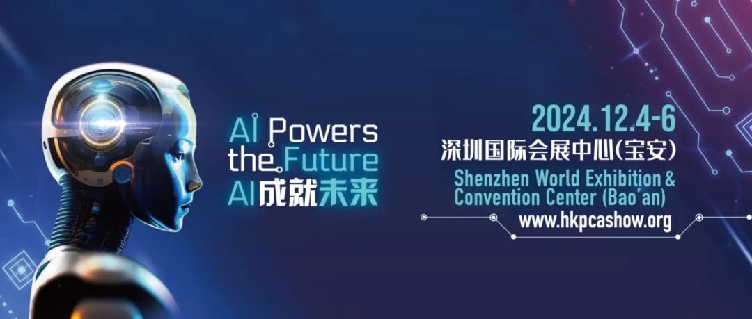 又一個萬億行業，電子電路行業大爆發，節能降碳是剛需！