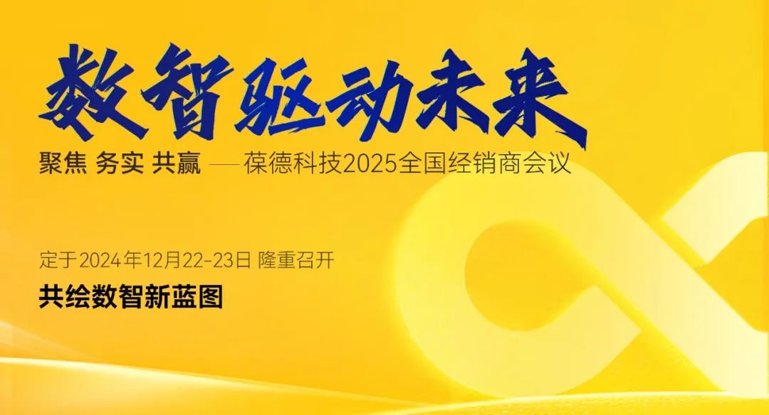 跑冒滴，人工檢，能耗浪費有多嚴(yán)重？如何用數(shù)據(jù)挖掘節(jié)能價值？