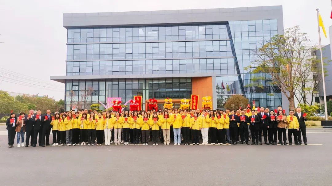 奔跑開局，實干爭先 | 葆德集團開工大吉！