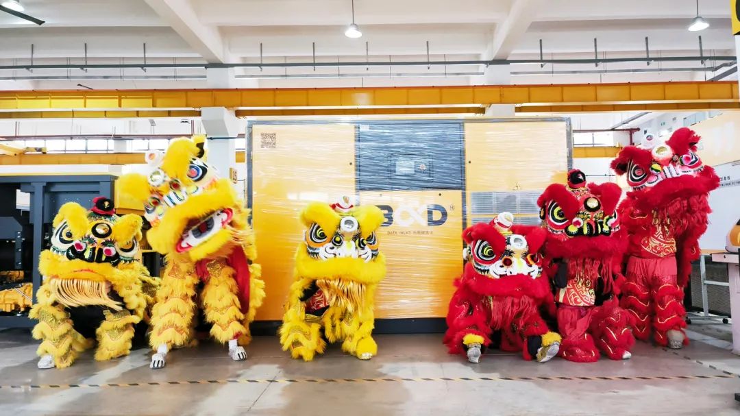 奔跑開局，實干爭先 | 葆德集團開工大吉！