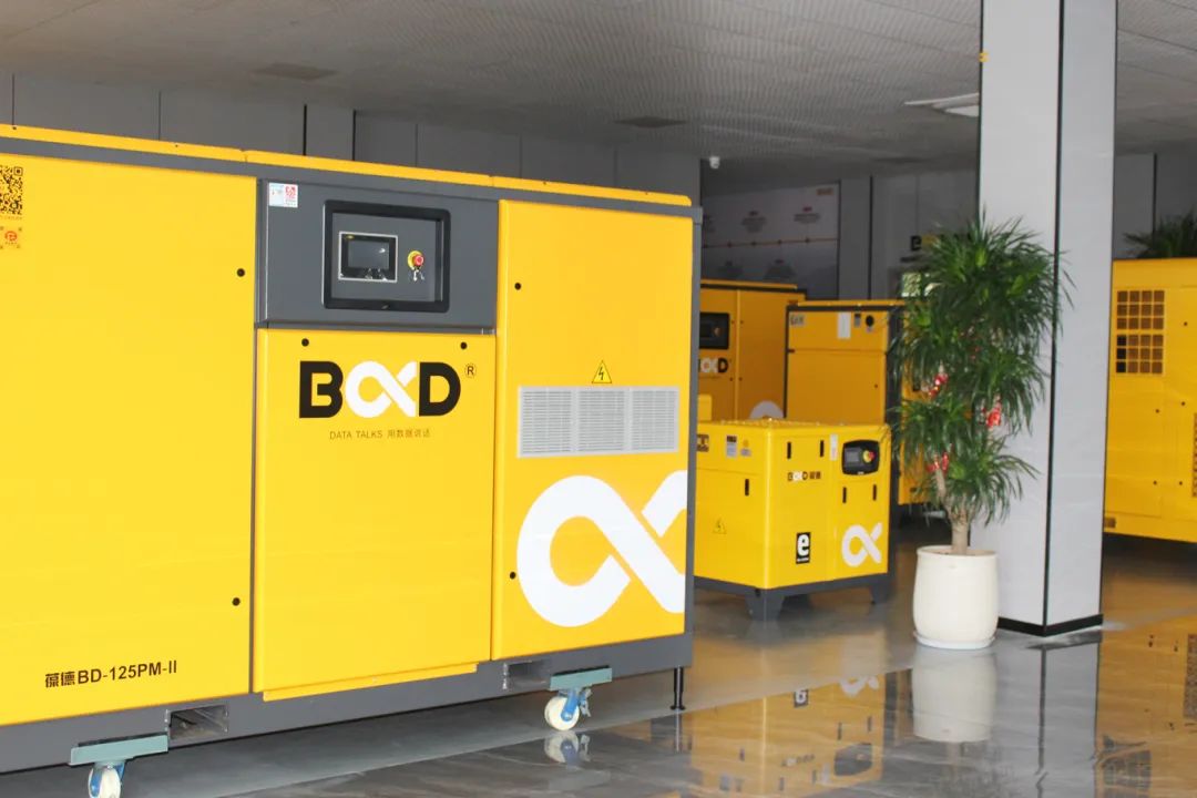 大咖說 | 緊跟風口走,攜手葆德,開創工業節能新藍海!