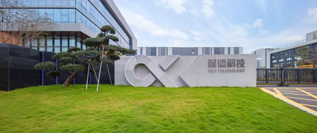 工業(yè)智能化新標桿:葆德云AI預測性維護重新定義空壓機終身智管