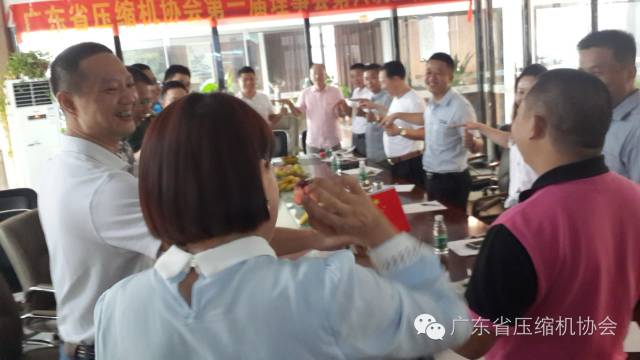 廣東省壓縮機協(xié)會第一屆理事會第六次工作會議