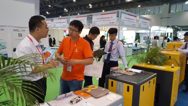 廣東葆德科技參加首屆廣州國際智能技術博覽會