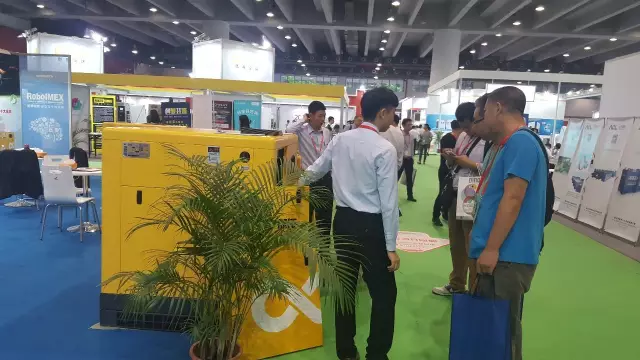 廣東葆德科技參加首屆廣州國際智能技術博覽會