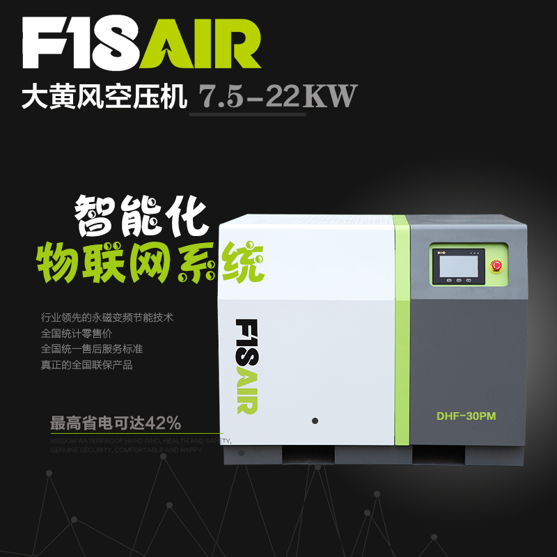 大黃蜂來(lái)啦！