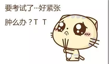 十年前的“豐滿”,十年后的“骨感”