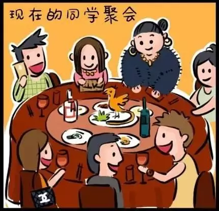 十年前的“豐滿”,十年后的“骨感”