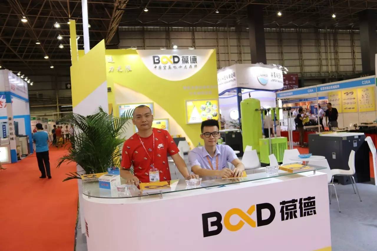 大黃蜂空壓機.jpg 大黃蜂空壓機.jpg