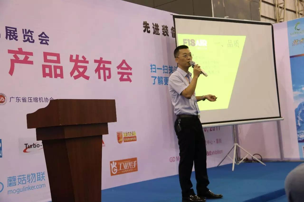 大黃蜂空壓機.jpg 大黃蜂空壓機.jpg