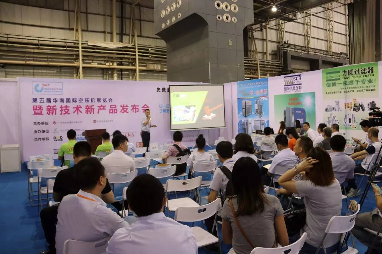 大黃蜂空壓機.jpg 大黃蜂空壓機.jpg