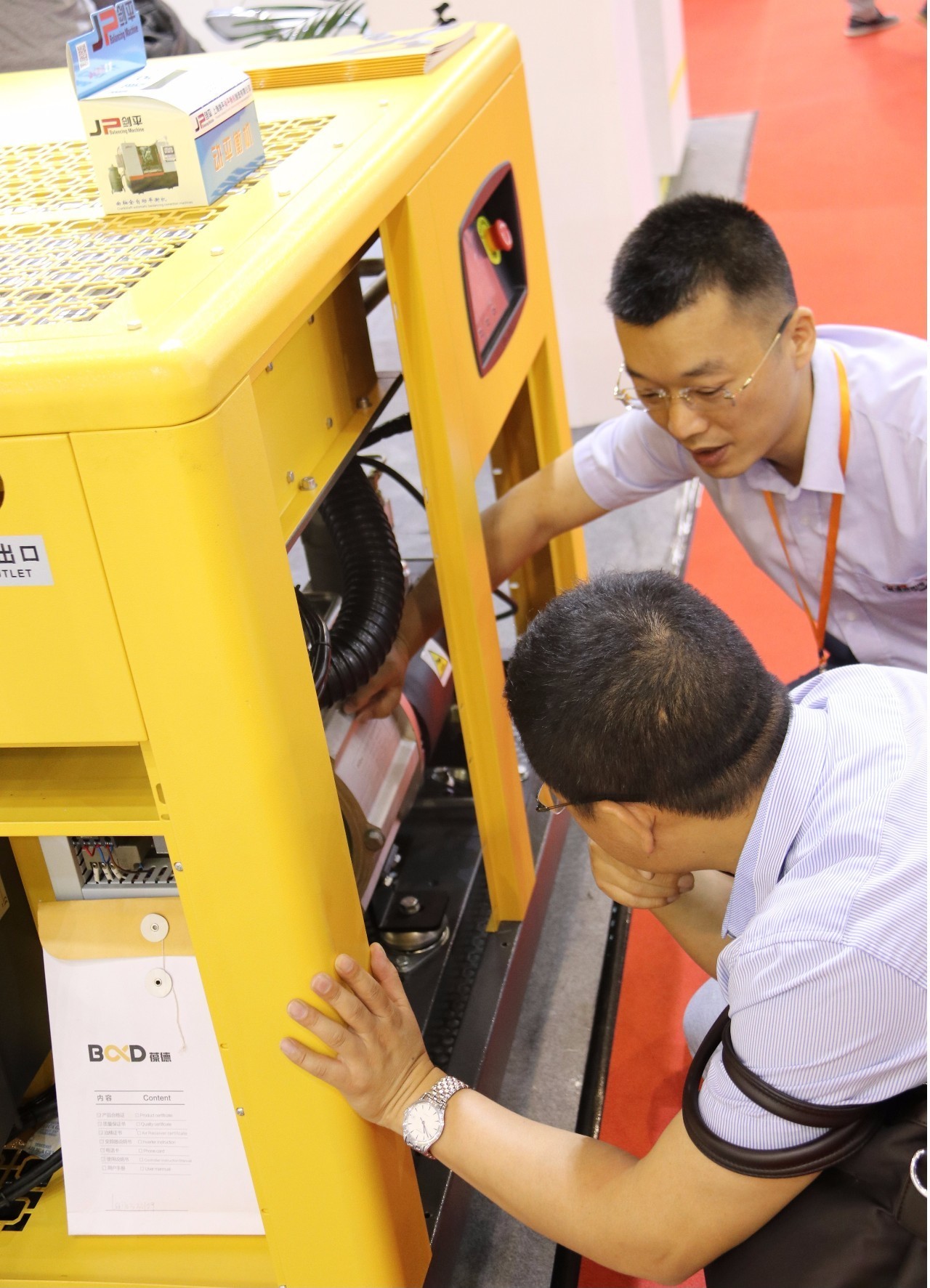 葆德空壓機.jpg 葆德空壓機.jpg