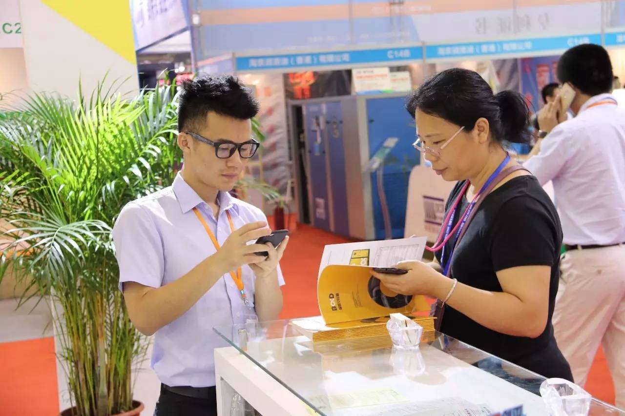 葆德空壓機.jpg 葆德空壓機.jpg