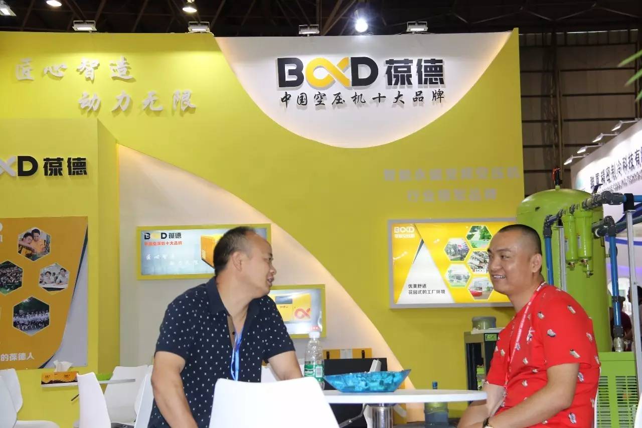 大黃蜂空壓機.jpg 葆德空壓機.jpg