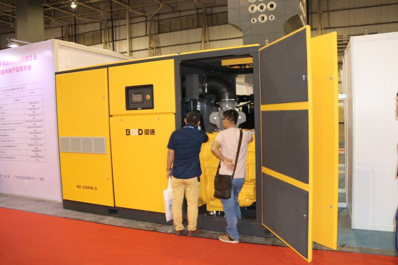 葆德螺桿空壓機.jpg 葆德螺桿空壓機.jpg