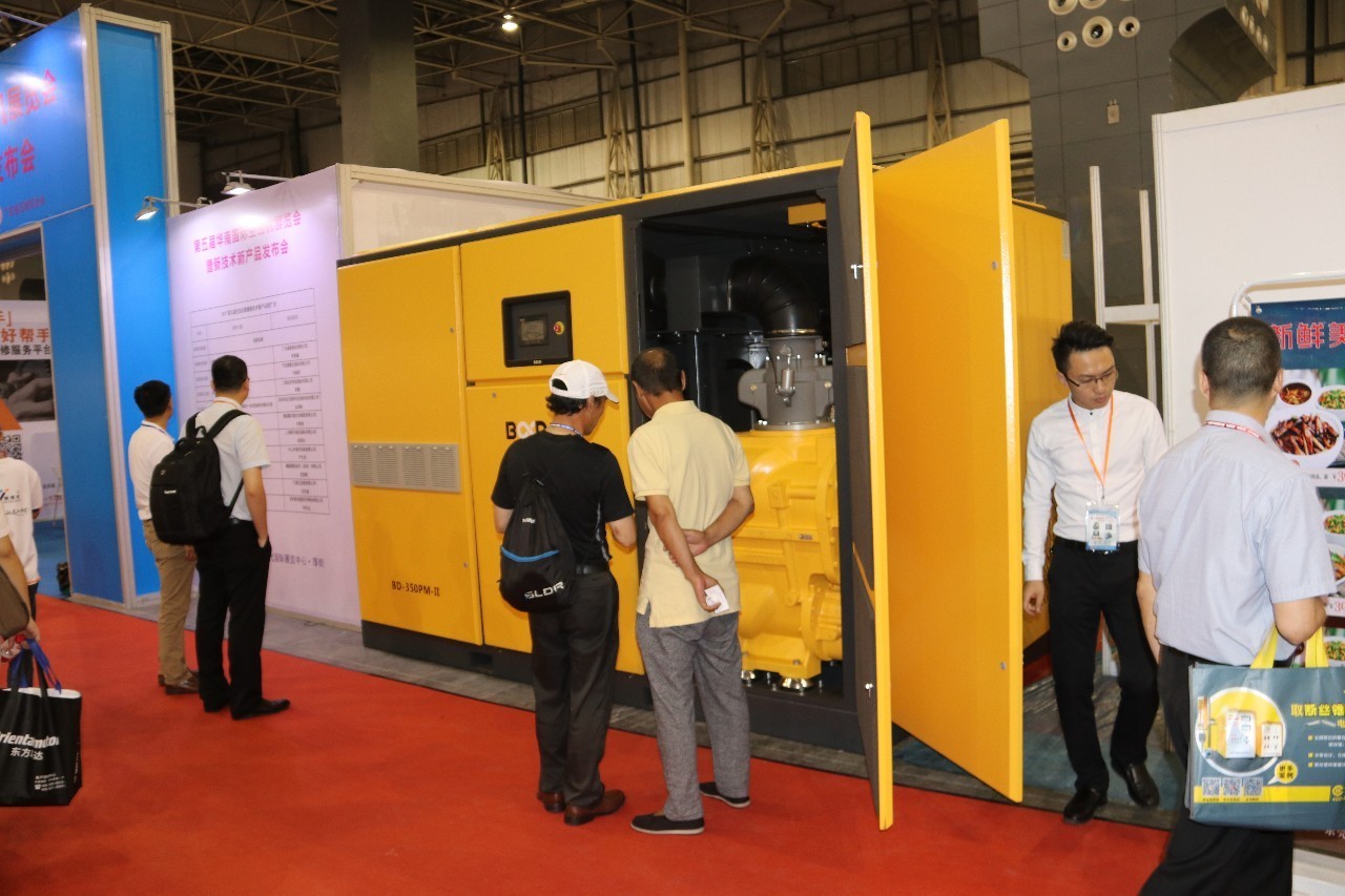 葆德空壓機.jpg 葆德空壓機.jpg