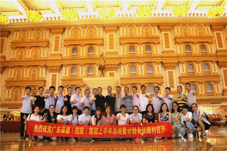 建團隊.創機制.育文化