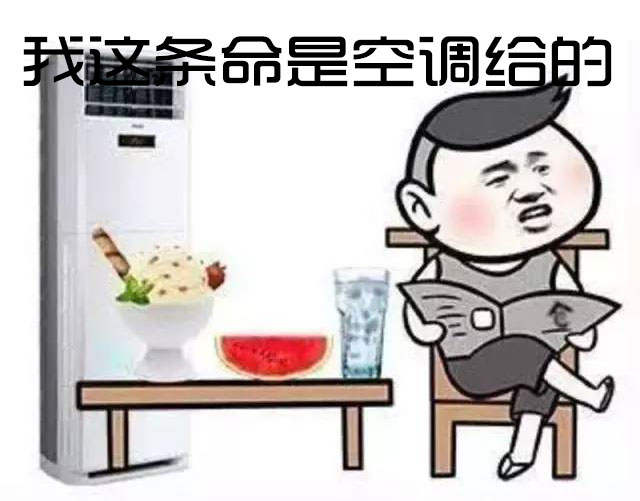 TIM圖片20170805141123.jpg TIM圖片20170805141123.jpg