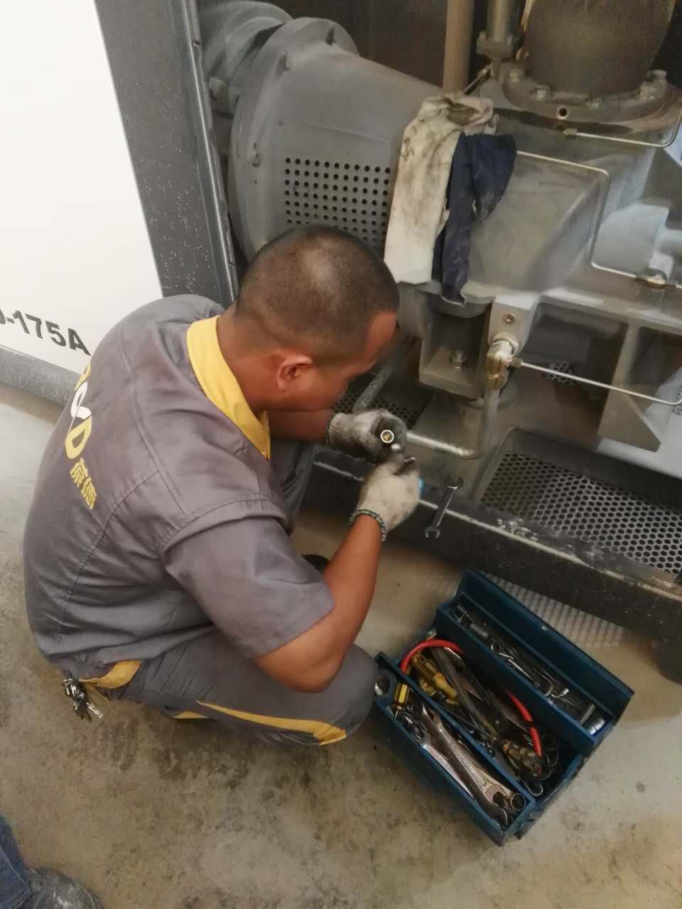 微信圖片_20170804152535.jpg 微信圖片_20170804152535.jpg