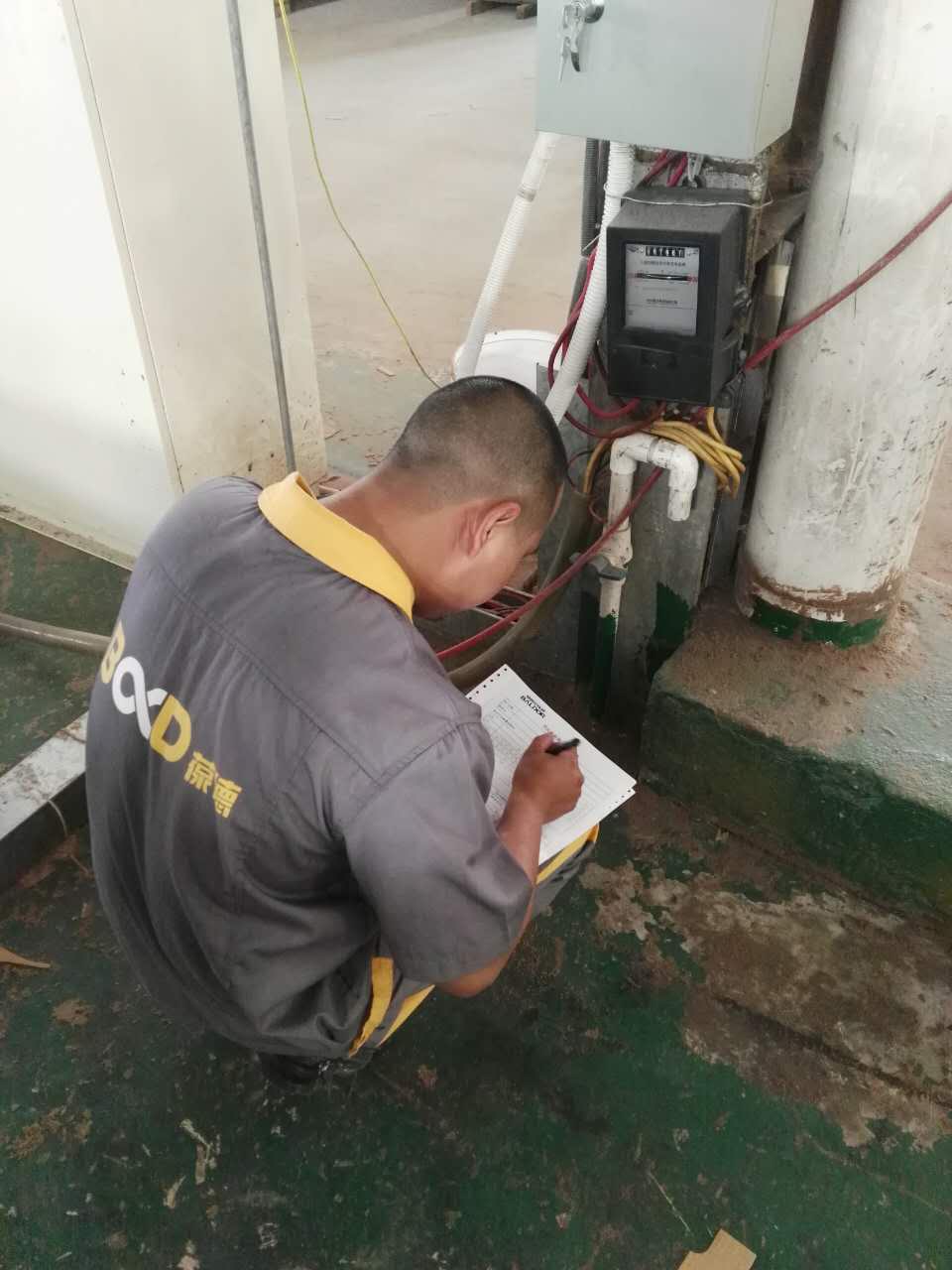 微信圖片_20170804165237.jpg 微信圖片_20170804165237.jpg