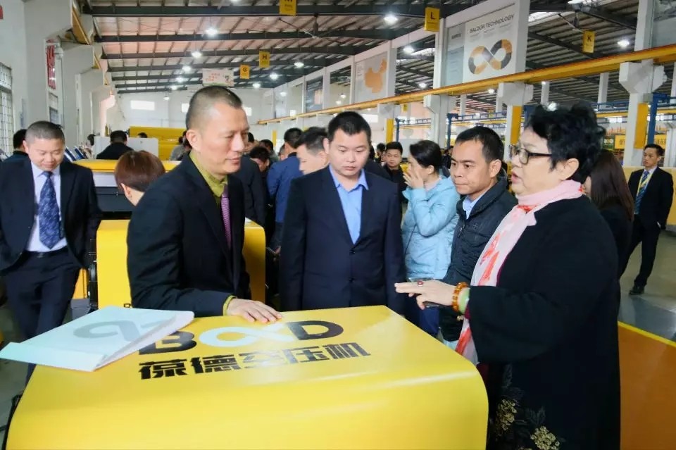 6.webp.jpg 新起航 | 祝賀葆德2019新品鑒賞暨新零售招商會圓