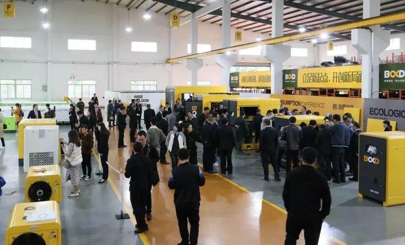 7.webp.jpg 新起航 | 祝賀葆德2019新品鑒賞暨新零售招商會圓