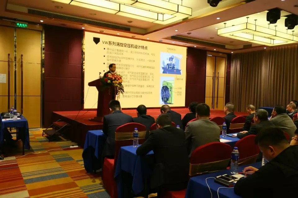 9.webp.jpg 新起航 | 祝賀葆德2019新品鑒賞暨新零售招商會圓