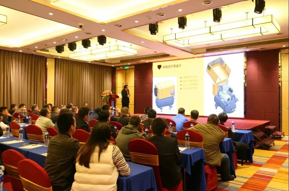 10.webp.jpg 新起航 | 祝賀葆德2019新品鑒賞暨新零售招商會圓