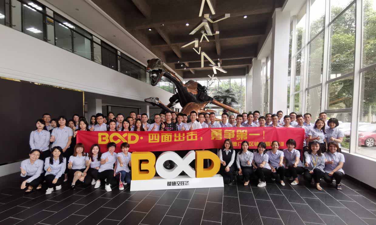 揚(yáng)鞭奮進(jìn)，不負(fù)夢(mèng)想——專業(yè)知識(shí)與銷售技巧培