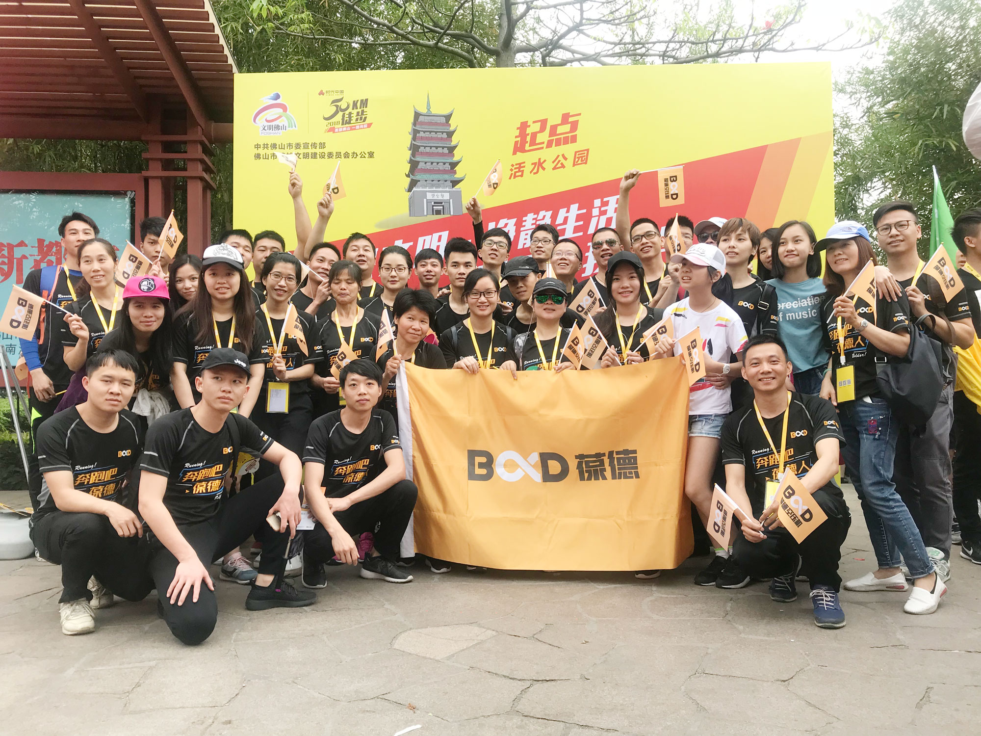 mmexport1522499679543.jpg mmexport1522499679543.jpg