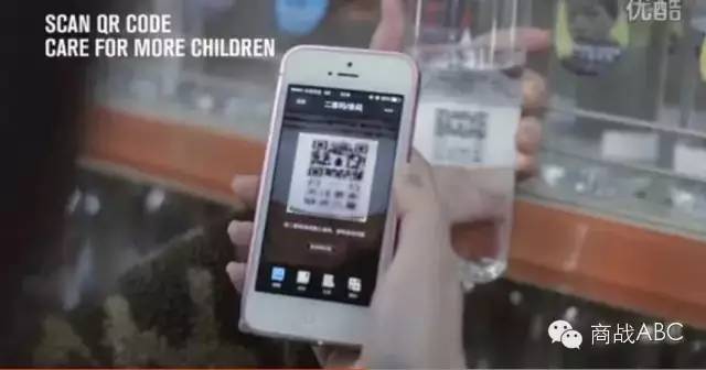 最成功的礦泉水包裝營銷：只賣半瓶水，銷量卻