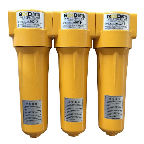 葆德空壓機過精密濾器 葆德空壓機過精密濾器