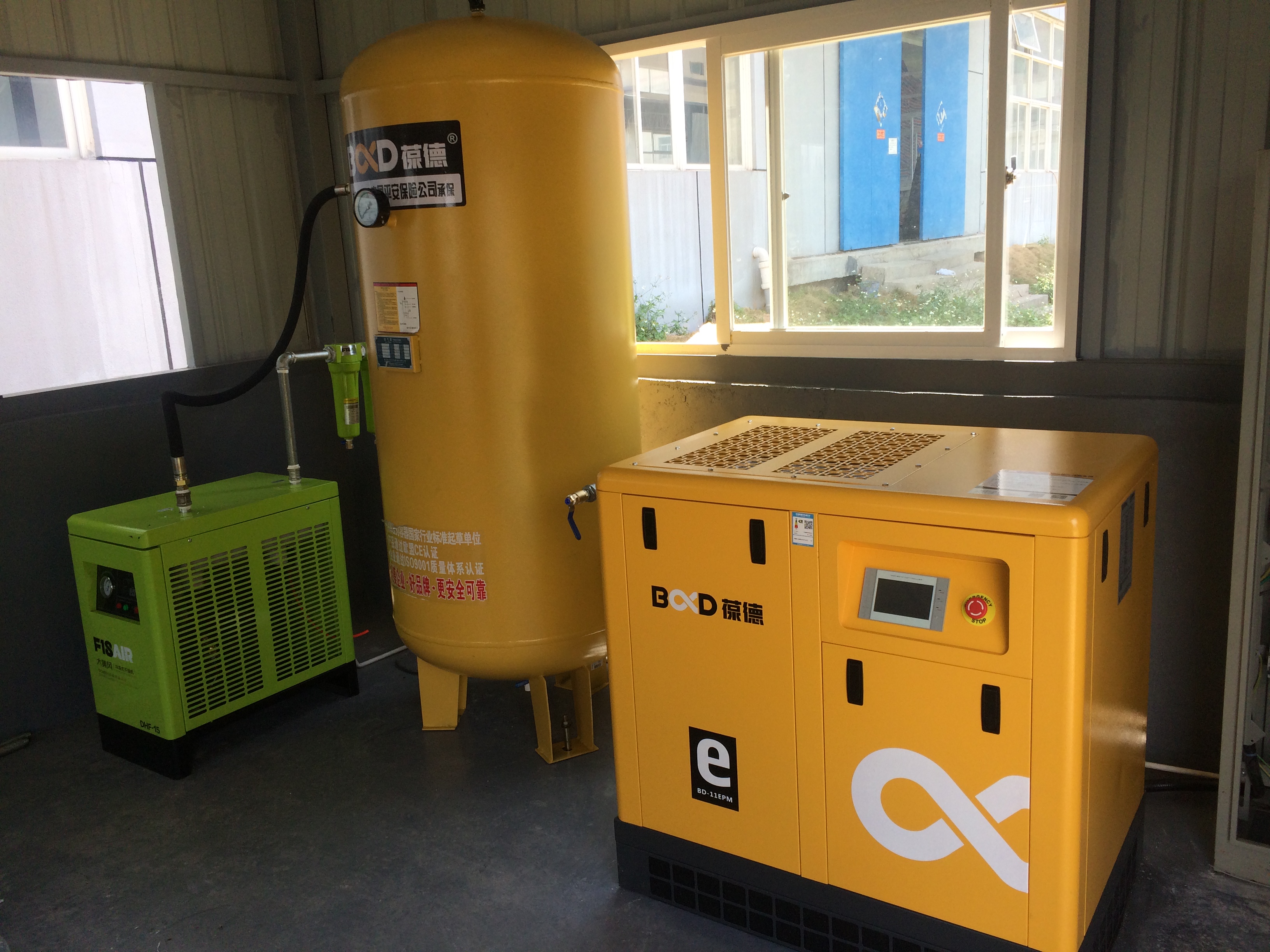 螺桿空壓機系統(tǒng)原因引起頻繁加卸載的處理方法