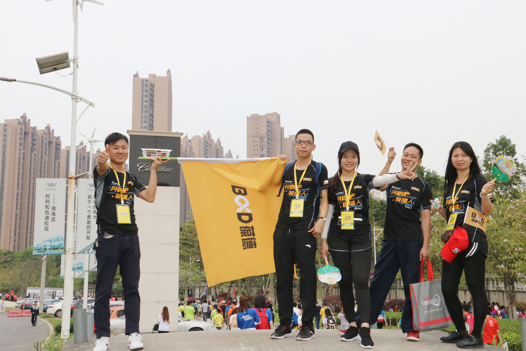 IMG_4218.JPG IMG_4218.JPG