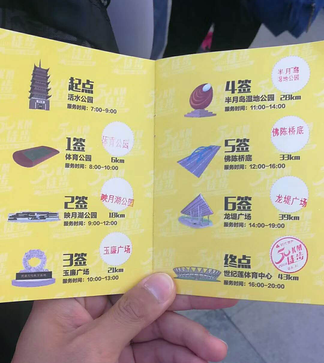 232624824148736810.jpg 232624824148736810.jpg