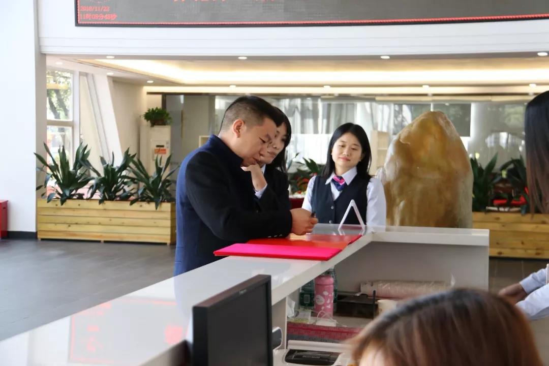 微信圖片_20181205134641.jpg 微信圖片_20181205134641.jpg