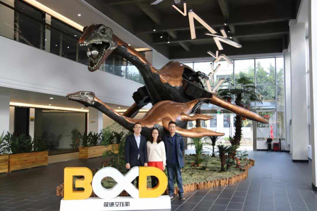 微信圖片_20181205134701.jpg 熱烈祝賀2018葆德新品發布暨工廠直銷峰會圓滿成