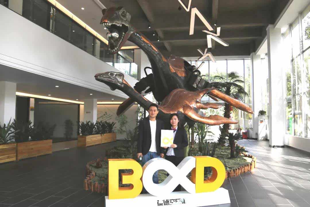 微信圖片_20181205134657.jpg 熱烈祝賀2018葆德新品發布暨工廠直銷峰會圓滿成