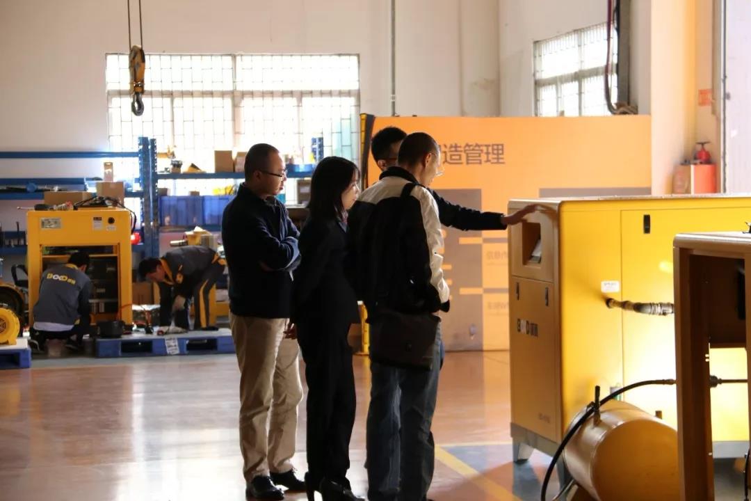 微信圖片_20181205134718.jpg 熱烈祝賀2018葆德新品發布暨工廠直銷峰會圓滿成