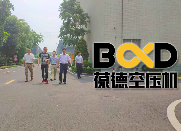 三水區(qū)委領(lǐng)導(dǎo)蒞臨葆德科技工廠視察調(diào)研