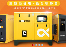 價(jià)格≠價(jià)值：空壓機(jī)價(jià)格戰(zhàn)吞噬的是品質(zhì)和售后