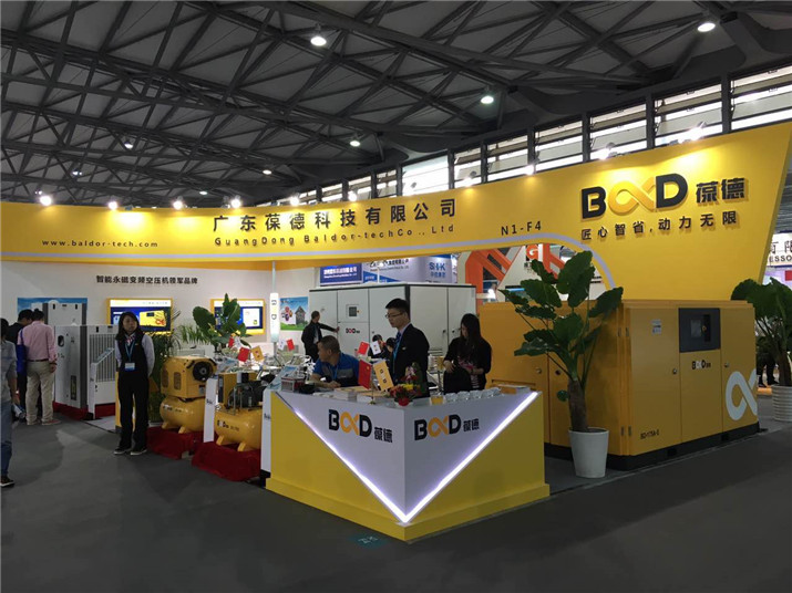 上海展001.jpg 葆德攜精品永磁變頻空壓機參展2015上海國際壓縮