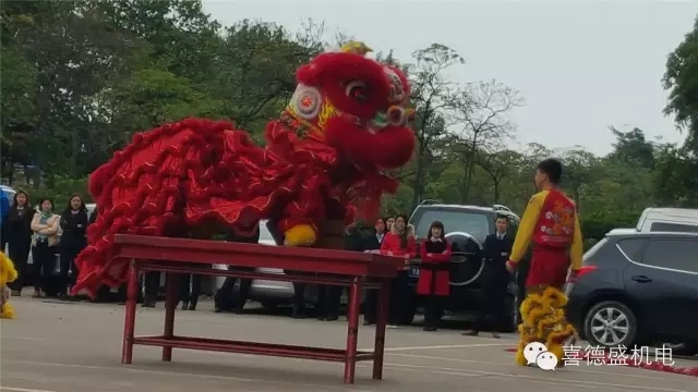 6.webp.jpg 葆德空壓機、喜德盛機電猴年開工大吉