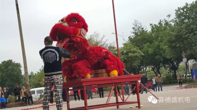 8.webp.jpg 葆德空壓機、喜德盛機電猴年開工大吉