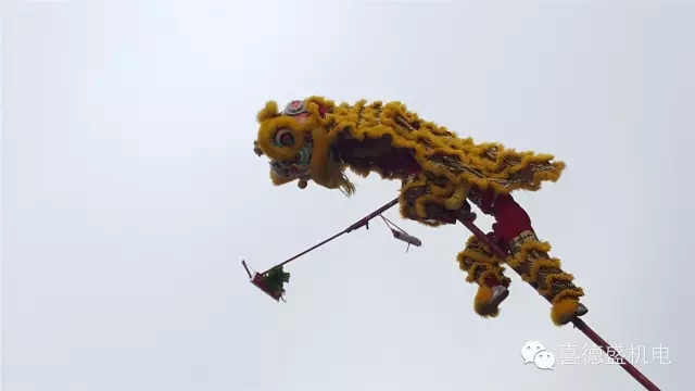 9.webp.jpg 葆德空壓機、喜德盛機電猴年開工大吉