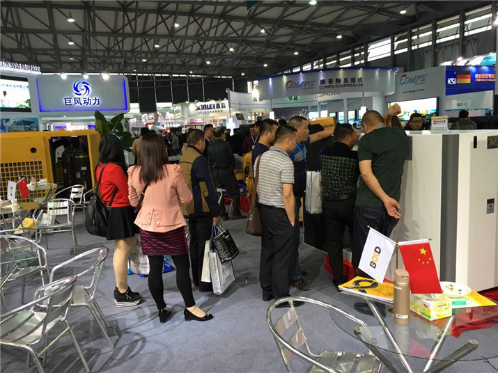 上海展002.jpg 葆德攜精品永磁變頻空壓機參展2015上海國際壓縮