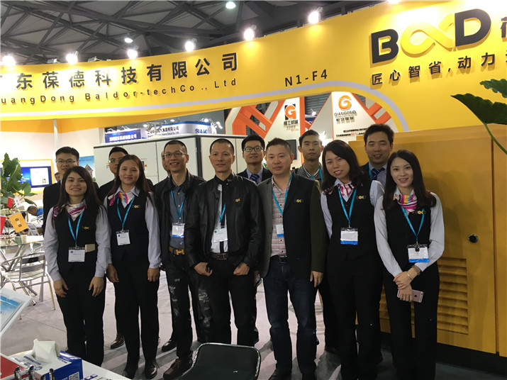 上海展005.jpg 葆德攜精品永磁變頻空壓機參展2015上海國際壓縮