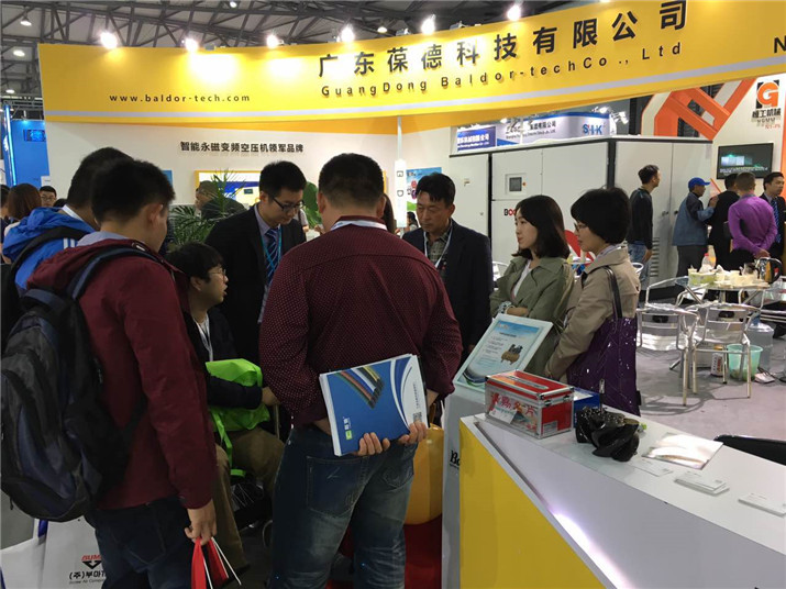 上海展006.jpg 葆德攜精品永磁變頻空壓機參展2015上海國際壓縮